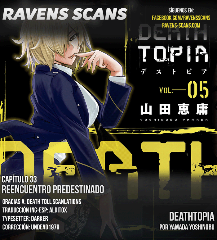 Deathtopia-Volume 5 Chapter 33