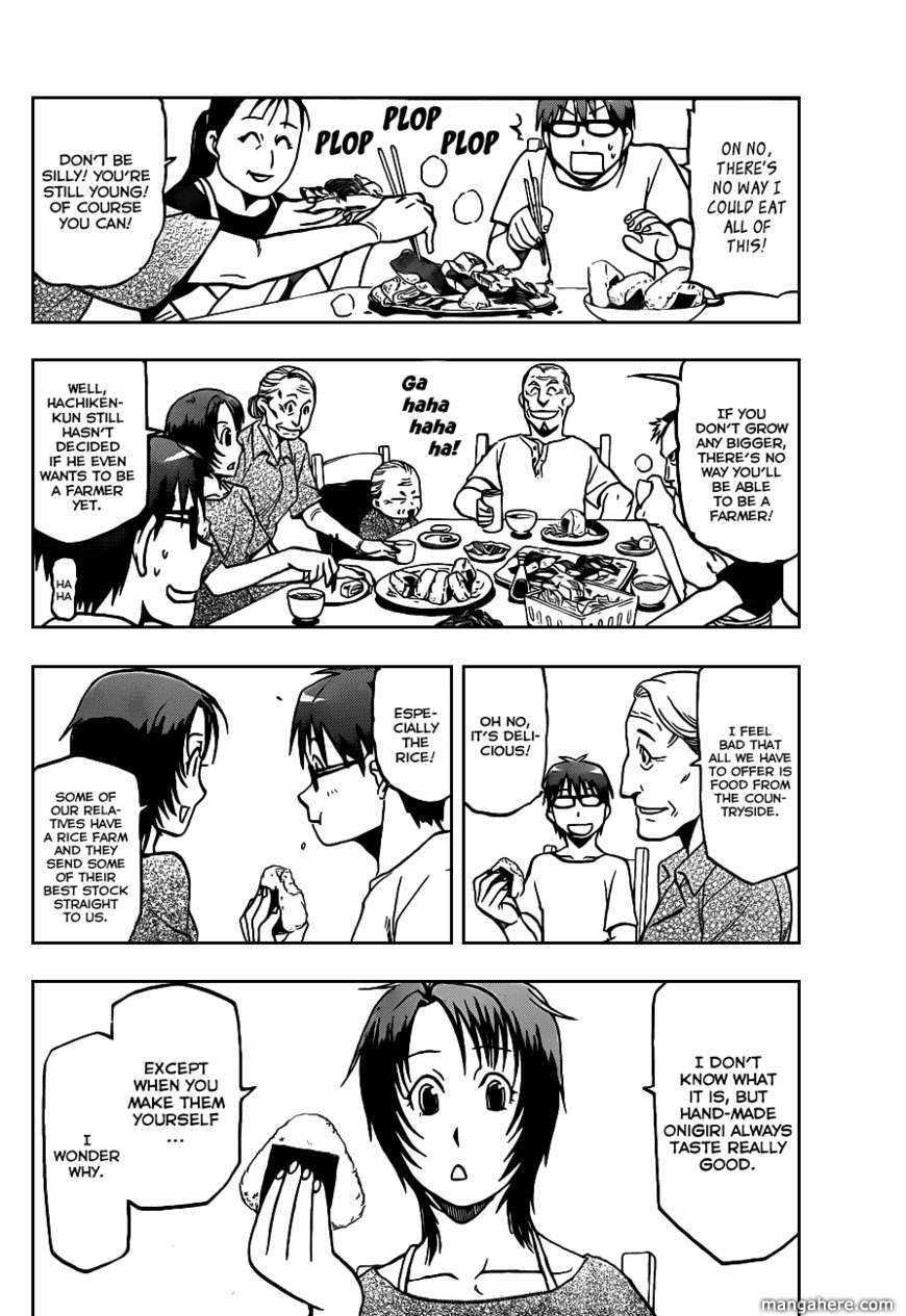 Chapter 12 image 13