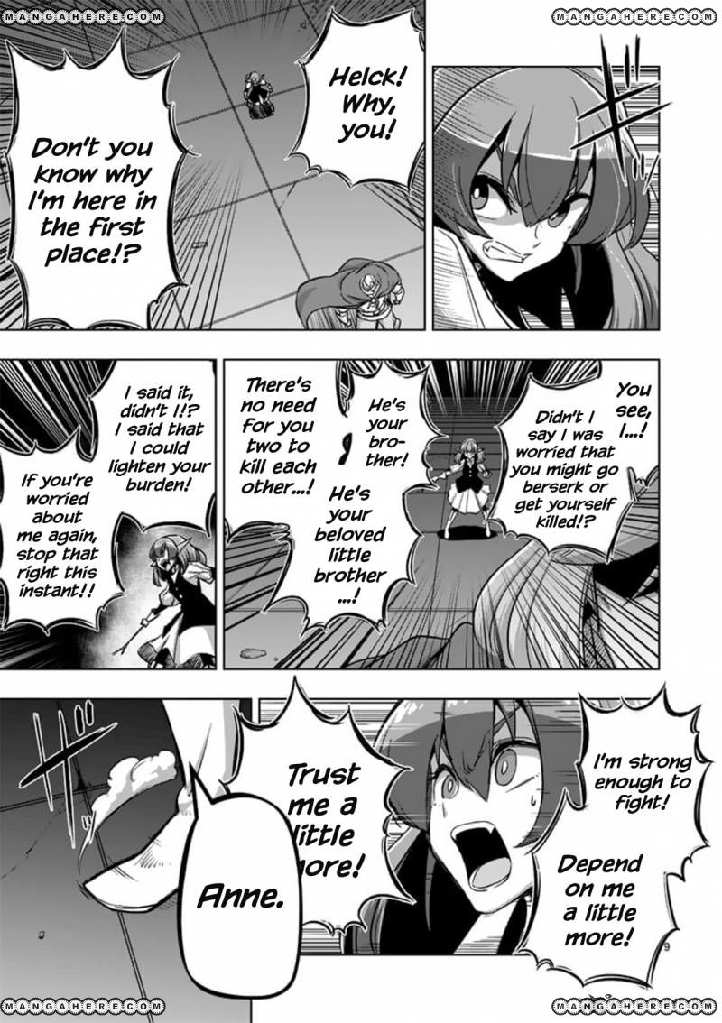 Chapter 84 image 9