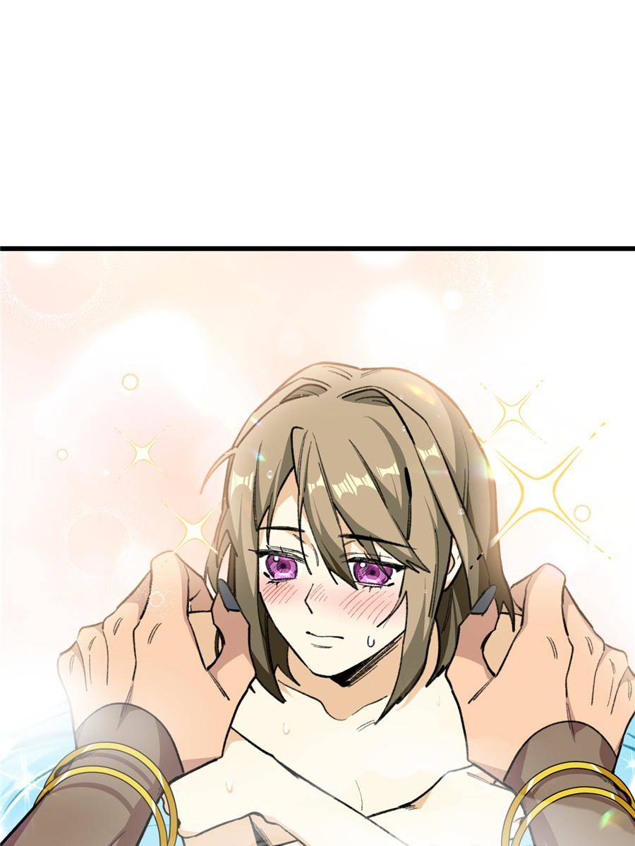 80554552 900 1200 78607