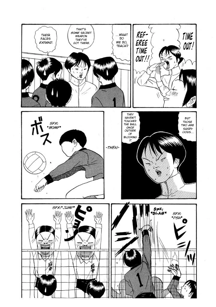 68133140 720 1024 164628