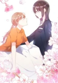Become Her Bride [Valkyrie Scan]