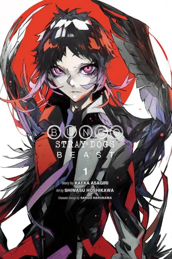 Bungou Stray Dog : BEAST